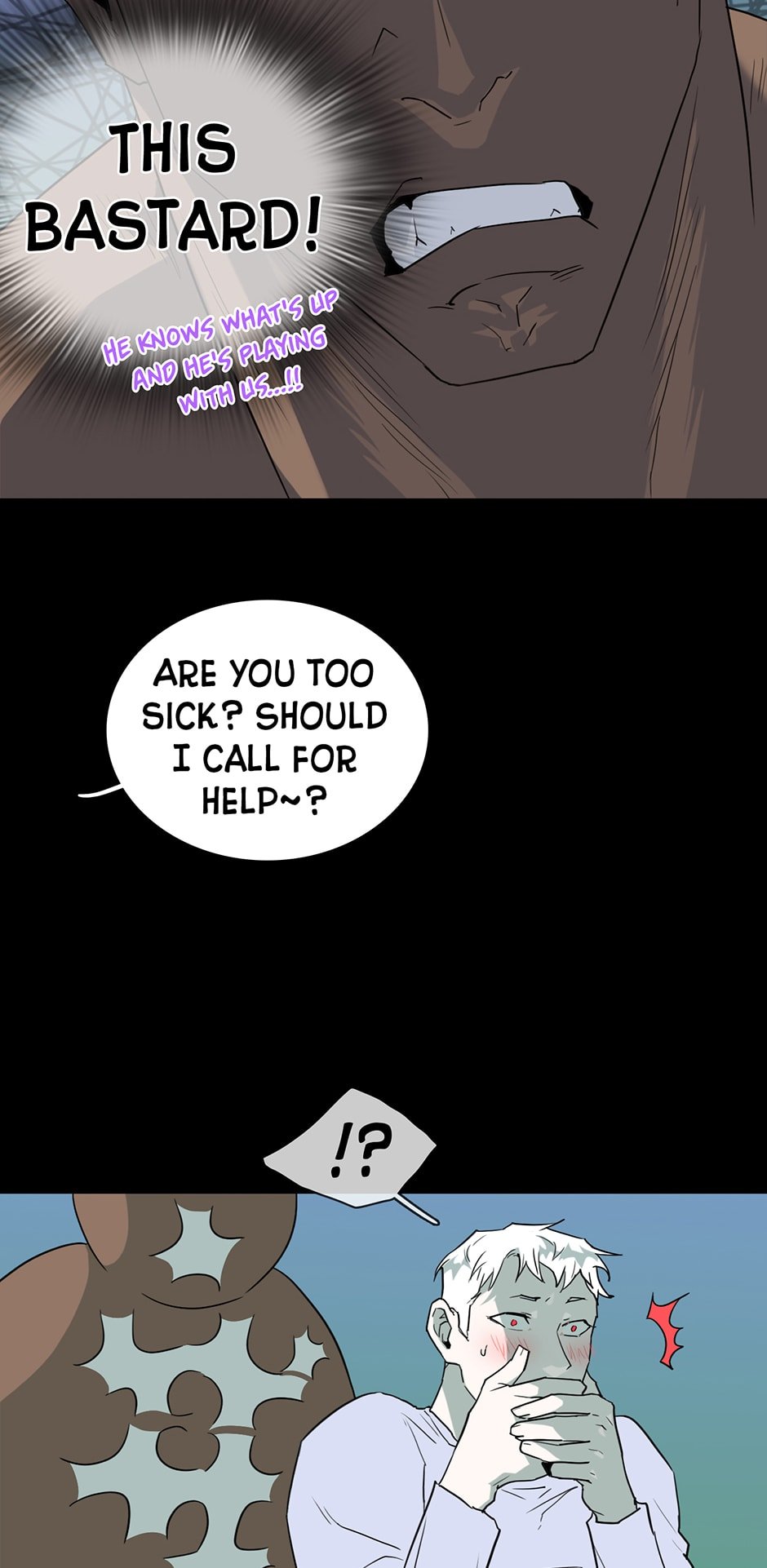 Dear DOO, Chapter 158 image 36